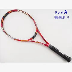 2026年最新】スリクソン レヴォ CXの人気アイテム - メルカリ