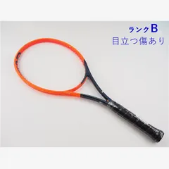 2026年最新】ラジカル mp 2023の人気アイテム - メルカリ