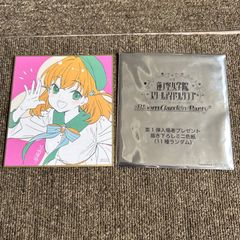 ラブライブ 蓮ノ空 映画入場特典 ミニ色紙 日野下花帆 - メルカリ