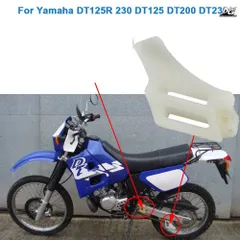 2026年最新】DT125Rの人気アイテム - メルカリ