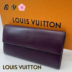 【美品】Louis Vuitton モノグラム 長財布 ポルトモネクレディ サラ LOUIS VUITTON ポルトフォイユ サラ モノグラム ポルトモネクレディ 長