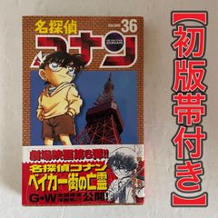 ギャル子ちゃん 3巻 ブロマイド ゲーマーズ特典 非売品 - メルカリ