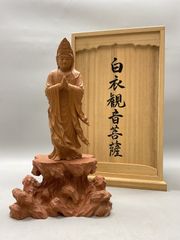 不動明王 有馬頼底(相國大龍)書付 白檀木彫仏像 仏教美術 DX151R9y