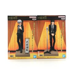 BANDAI SPIRITS 피규어 전 2종 세트 [주술회전] 디오라마 피규어-고조오·여름유걸(슈트 Ver.)Special- 미개봉품