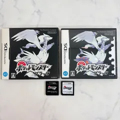 2026年最新】DS ポケモン ブラック ホワイトの人気アイテム - メルカリ