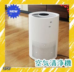 美品】ペット用空気清浄機 PetSnowy PS-070 - メルカリ
