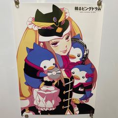 直筆サイン 輪るピングドラム 星野リリィ アートワークス - メルカリ