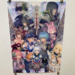 【B2ポスター】ソードアート・オンライン ホロウ・リアリゼーション 両面印刷 B2ポスター】ソードアート・オンライン ホロウ・リアリゼーション 両面