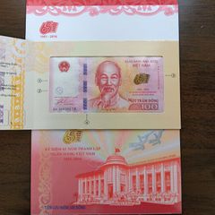 ジンバブエドル 100兆ドル紙幣 2008年 本物保証 - メルカリ
