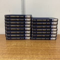 Grolier Universal Encyclopedia 全10巻 英語百科 - メルカリ