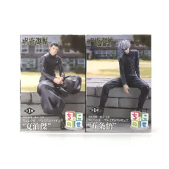 2026年最新】呪術廻戦ちょこのせプレミアムフィギュア五条悟の人気