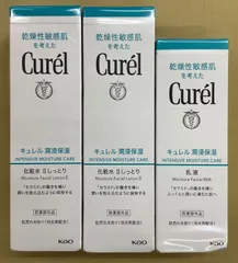 花王　キュレル 潤浸保湿 化粧水II しっとり、乳液　3本セットのサムネイル