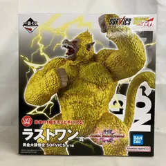 2026年最新】ラストワン 黄金大猿の人気アイテム - メルカリ