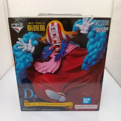 一番くじ フィギュア　D賞　四皇　バギーMASTERLISE EXPIECE　ワンピース