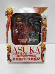 メガバス 限定 Gatta-X(ガッタX) 「スパイダー」 (2個セット) - メルカリ