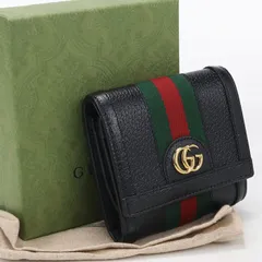 GUCCI グッチ オフィディア 719887 二つ折り財布 レザー【中古】 レディース