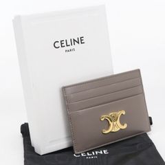 正規品✨セリーヌ トリオンフ カードケース ライトストーン カーフ 