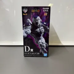 ドラゴンボール フィギュア 一番くじ Ｄ賞フリーザのサムネイル