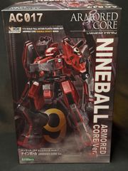 クレストCR-C98E2 ナインボールver.アーマードコア コトブキヤ - メルカリ