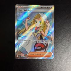 ヴァンガード 夢天相愛 ナアマ＆サマエル DZ-SS16/028 RRR3枚+夢天相愛
