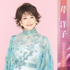 柴山俊之＋Sentimental Fool 汚れた顔の天使 サンハウス - メルカリ