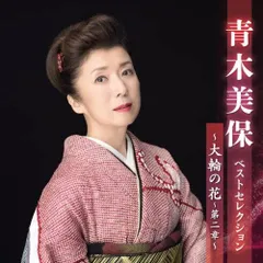 2026年最新】小西桜子の人気アイテム - メルカリ