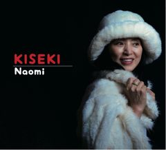 クールディバイシス・CDサウンドシアター KIREI 綺麗 琴義弓介 嶋村薫 