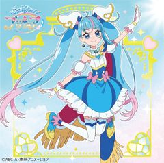 ひみつのアイプリ オンラインくじ 星川みつき A-2 アクリルスタンド