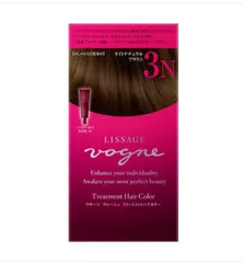 kanebo ヴォーニュ　トリートメントヘアカラー 3N *2ライトナチュラルブラウンのサムネイル