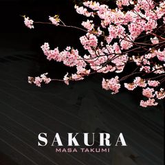 さくら輸送 SAKURA YUSO ステッカー 桜 金文字 - メルカリ
