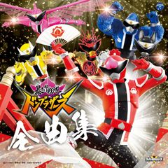 未開封含む 池田大作 朗読CD 人間革命 城達也 9点セット 第1巻 8枚セット 未開封含む 池田大作 朗読CD 人間革命 城達也 9点セット 第1巻 8枚