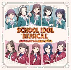 生徒役：住田萌乃さん】 CD 中高生の基礎英語 in English 2024 - メルカリ