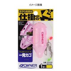 メガバス(Megabass) PROP DARTER 80(プロップダーター80) GP