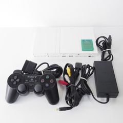 PS2 SCPH-75000 PlayStation 2 Slim Console White Sony