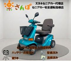 クボタ 電動カート ラクータースマイル ES410 - メルカリ