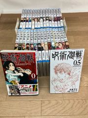 生きもの関連書籍☆ざんねんないきもの事典☆学研の図鑑☆35冊セット