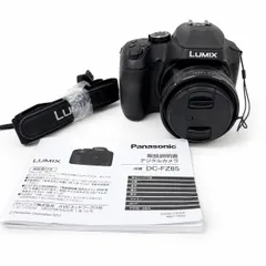 パナソニック LUMIX DC-FZ85 ブラック 現状品 一部難あり バッテリー付属のサムネイル
