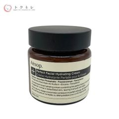 トクキレ】メナード エンベリエ エクストラクトB 60ml (スペアー) 未