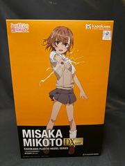 未開封 御坂美琴 DXver カドカワ プラモデル - メルカリ