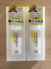 【新品未開封】unlabel アンレーベル　ラボ V エッセンス 50ml　2本セットのサムネイル