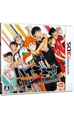 2026年最新】ハイキュー!! Cross team match! クロスゲームボックス