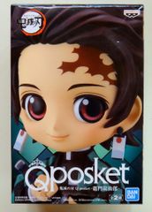 BANDAI SPIRITS Q posket 竈門 탄지로 귀멸의 칼날 풀 컬러