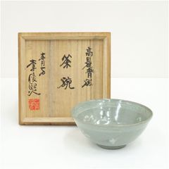 高麗青磁 雲鶴象嵌 抹茶碗 金浩龍作 得如 共箱 茶道 茶器 茶事 茶会