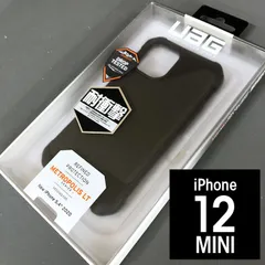 URBAN ARMOR GEAR  UAG iPhone 12 mini 用ケース METROPOLIS LT ポリウレタン 6075のサムネイル