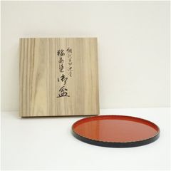 未使用】京都老舗 象彦 日月 丸盆 24cm 漆器 お盆 トレー 共箱付