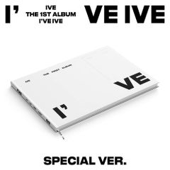 IVE I'VE IVE LP レコード 開封済 - メルカリ