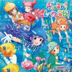 [CD]THE IDOLM@STER CINDERELLA GIRLS STARLIGHT MASTER R/LOCK ON! 16 교-텐!