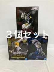 ガチアクタ VIBRATION STARS ルド ザンカ エンジン - メルカリ