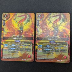 MTG ユートロムの武人、クランゲ ショーケース フラクチャー foil 日本
