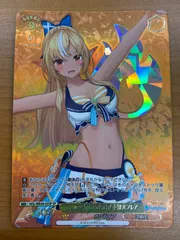 状態A Summer Splash Party! 不知火フレア SP HOL/WE44-05SP ヴァイスシュヴァルツ ホロライブのサムネイル
